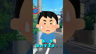 先輩って彼女いますか…？#新人vtuber #shorts #vtuber #個人vtuber #バズれ #恋愛