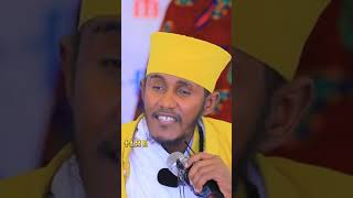 ፍጥረት ሁሉ ያመሰግናታል@EthioMark #ማርያም #ክርስቶስ