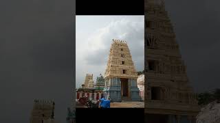 Vedadri Narasimha Temple #shorts