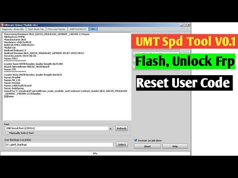 Umt Spd Tool || UMT Unisoc Module V0.1 || Unlock All Spd Cpu , Flash ...