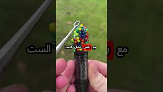 مديري في الشغل اتصل بيا 😱