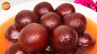 No-fail GULAB JAMUN Recipe | Instant Gulab Jamun with milk powder Recipe | Quick Eid Special Recipe