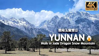 Jade Dragon Snow Mountain, Yunnan🇨🇳 The Most Beautiful Snow Mountain in China (4K HDR)