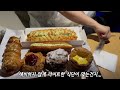 vlog 🚙코나 타고 자동차 극장｜코나 브이로그｜cgv 드라이브인 용인크랙사이드｜용인 자동차 극장｜칼리오페｜🍴먹으러 온 자동차 극장🎥