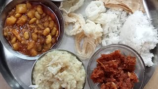 Sankranti special dish # sweetpongal#happypongal