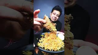 Expensive vs cheap biryani tast which one is better| #streetfood #foodlover #shorts #short