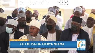 Okujjukira Sheik Nuhu Muzaata Batte, Omulangira Nakibinge Agugumbudde Gavumenti Okukwata Abasiraamu