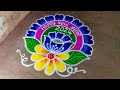 2024 new year rangoli designs|new year Rangolidesigns|new year super rangoli|Amazingrangoli