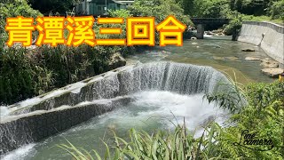 How could fish can  trace up  from this fish ladder?