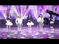 안방1열 풀캠4k 아일릿 tick tack illit fullcam │@sbs inkigayo 241201