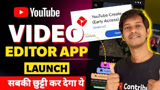 Youtube Create App ! How To Download Youtube Create App 2023