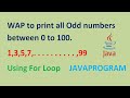 Write a Java Program To Print Odd Numbers (1 to 99) | Java Tutorial | #java #kdcodewallah