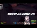 【かなた爆破事件】とんでもないミスで味方を2キルする姫www【 ホロ鯖rust ホロライブ 切り抜き 姫森ルーナ 天音かなた 夏色まつり さくらみこ 尾丸ポルカ 白銀ノエル】