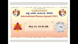 Vishwa Basava Jayanthi 2021