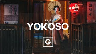 GRILLABEATS - "YOKOSO"
