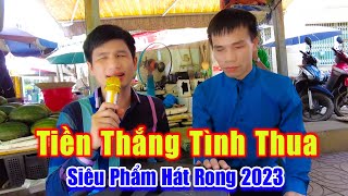 2 Anh Em Ruột Bị Mù Hát Tiền Thắng Tình Thua Khiến Hàng Vạn Người Xót Xa - Xuân Hòa ft Hoàng Thanh