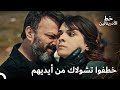 الفريق يحاول إنقاذ الصحفي  | العهد