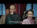 【engsub】the legend of dragon pearl 29 龙珠传奇 yang zi qin junjie