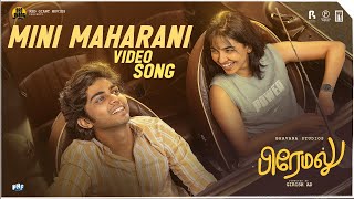 Mini Maharani Video Song | Premalu Tamil | Naslen | Mamitha | Girish AD | Red Giant Movies