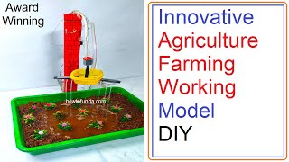 innovative agriculture working model science project - diy - inspire award project | howtofunda