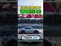 Forza Horizon 5 - 2023 Porsche 911 GT3 RS & MORE in Update 40! (Horizon Track Day)