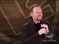 Bill Burr⎢How you know the N word is coming⎢Shaq's Five Minute Funnies⎢Comedy Shaq