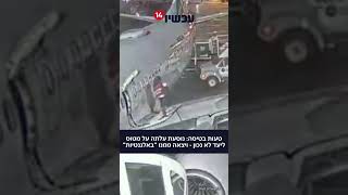 טעות בטיסה: נוסעת עלתה על מטוס ליעד לא נכון - ויצאה ממנו “באלגנטיות”