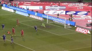 2013.11.20 Belgium 2-3 Japan  Long Highlight