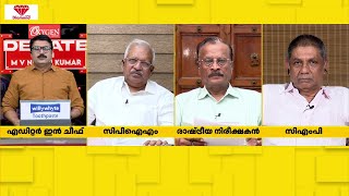 'ലീഗിന്റെ മൂന്നാം സീറ്റ് ആവശ്യം ന്യായമാണ്'; സി എൻ വിജയകൃഷ്ണൻ