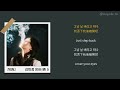 韓 繁中字 김미정 kim mi jeong 날 버리고 떠나 bye.. feat. b jyun.