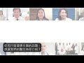 中文字幕 生酮飲食不能吃什麼？ chinese subtitles avoid these foods while on the keto diet aamg 美亞醫療集團