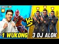 Pro Dj Alok Call Wukong Noob😡आजा 1 vs 3 में !! 🔥  घमंडी Dj Alok - Garena Free Fire