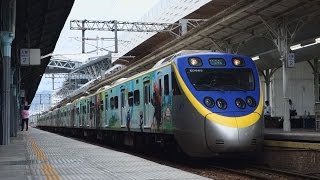 2016/09/03 台鐵2007次 Oh bear 喔熊彩繪EMU800型區間快車(EMU865+EMU866)台中出站