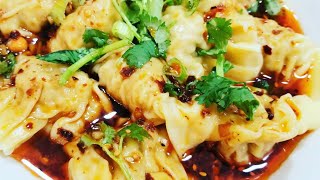 Szechuan Wanton in Chili Oil Recipe 红油抄手