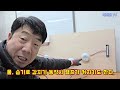 소방 감지기에 물이 들어가면 오동작 하는지 시설관리 소방실무 소방감지기