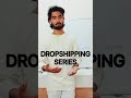 telugu dropshipping series for beginners