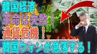 特別選択!! 今日の一押記事! 28/03/2021！23:00 PM