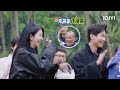 苏醒张远与老乡对唱山歌 现场freestyle引爆笑 来活了兄弟 ep1未播 come on bro iqiyi综艺