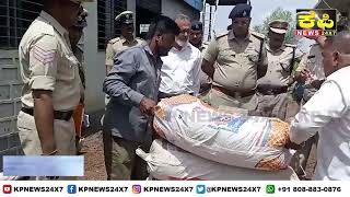 Bidar police destroy the size drugs today