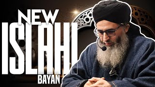 New Islahi Bayan by Hazrat Mufti Muhammad Ayoub Shb Db