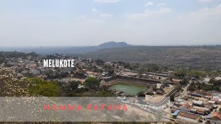 Yoga Narasimha Temple - Melukote