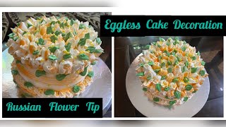 PERFECT  CAKE DECORATING TUTORIAL FOR BEGINNERS WITH RUSSIAN FLOWER TIP