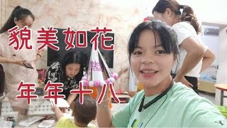 同事生日，梅子花100元买束花，祝福她人生像卡片上的祝福语一样【梅子加油】