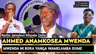 KOCHA JULIO AMCHANA AHMED ALLY ANAMKOSEA HESHIMA MWENDA/UTOTO UNAMSUMBUA/MWENDA NI BORA SANA