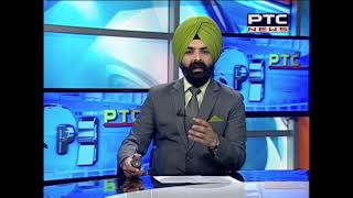 What Cabinet Minister Tript Rajinder Bajwa has said about water royalty issue?