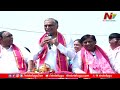 ఇదంతా కాంగ్రెస్ చేతకానితనం.. harish rao roadshow at husnabad brs ntv