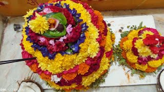 #vlog# బతుకమ్మ పాట with లిరిక్స్# #బతుకమ్మ పెర్వడం(making of batukamma)