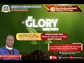 40 DAYS INTERDENOMINATIONAL FASTING AND FIRE PRAYER || 11TH OF JULY 2025 || DAY 17  OF 40