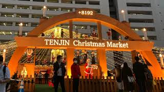 天神クリスマスマーケット２０２０　【A Holiday Market in Fukuoka Tenjin 2020 with my mom】