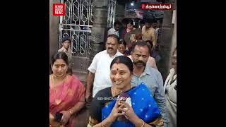 'சாதாரணமாக வந்த CM மனைவி..' கத்தி கூப்பிட்ட பக்தைக்கு இப்படியா? 'இத யாரும் எதிர்பார்க்கல'